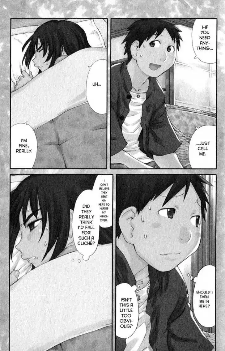 Genshiken - The Society for the Study of Modern Visual Culture Chapter 45 1